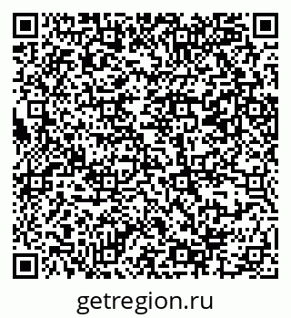 79069386972