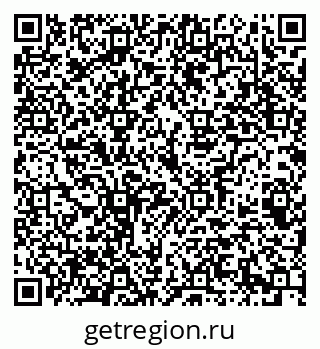 79069386974