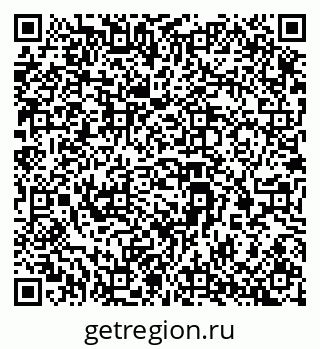 79069386980