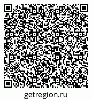 79069386981