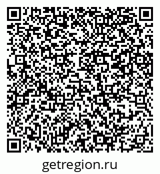 79069386984