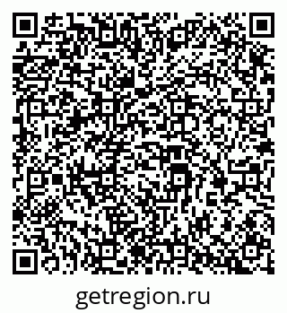 79069386994