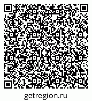 79069386996
