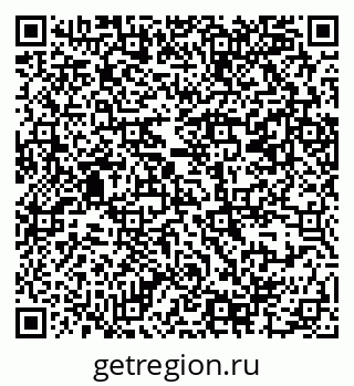 79069386998