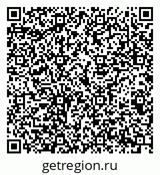 79069387000