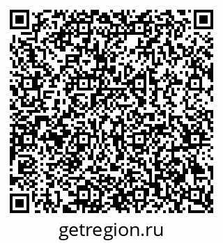 79069387001