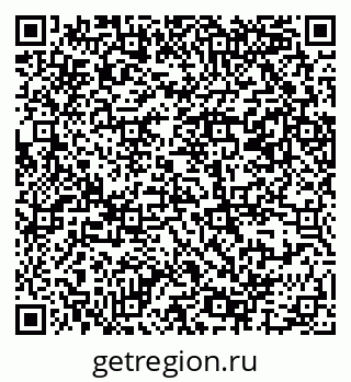 79069387007