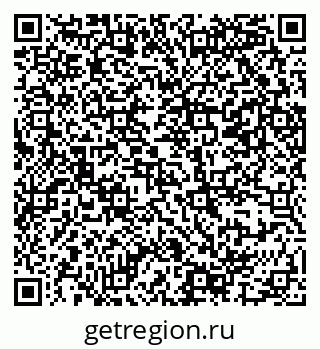 79069387008