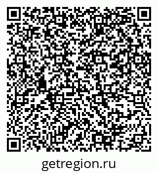 79069387010