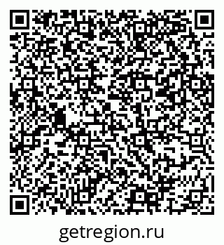 79069387012