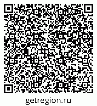 79069387013