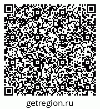 79069387030