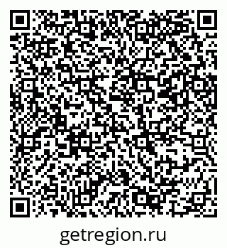 79069387049
