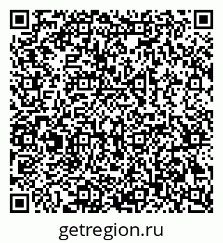 79069387050