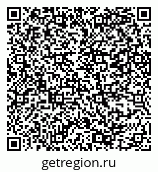 79069387060