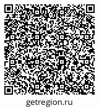 79069387070