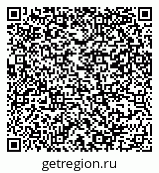 79069387075