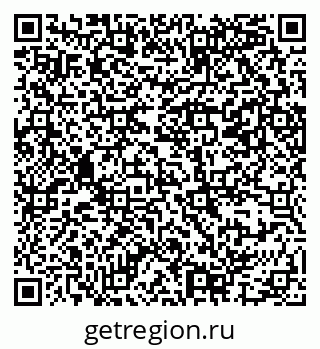 79069387080