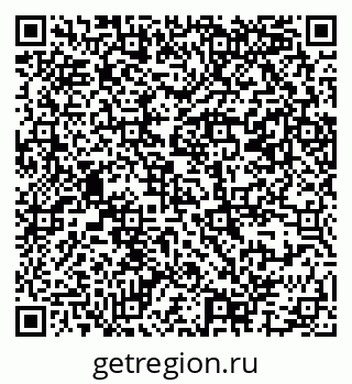 79069387081