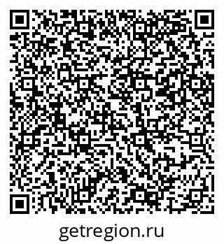 79069387087