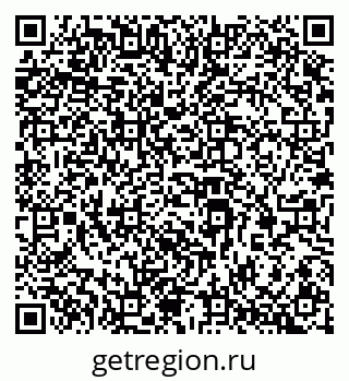 79069387090
