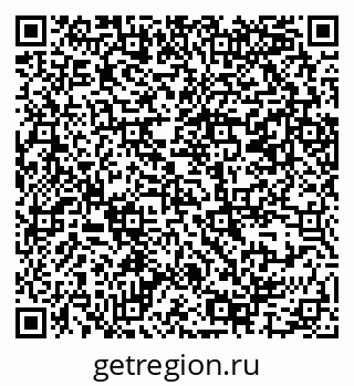 79069387094