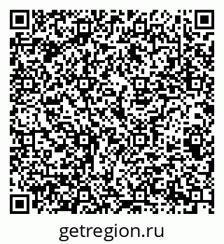 79069387110