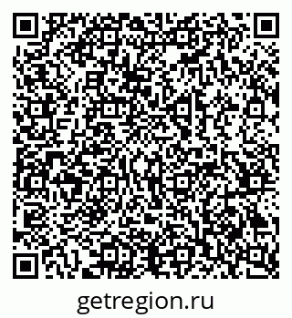 79069387121