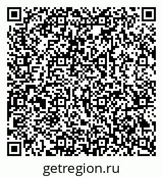 79069387129