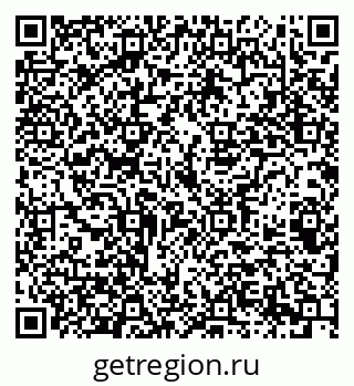 79069387130