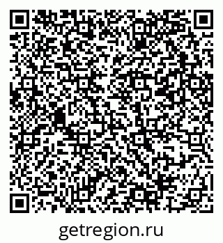 79069387139