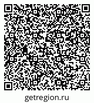 79069387140