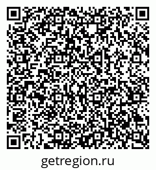 79069387143