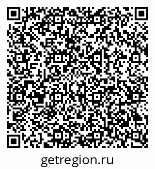79069387172