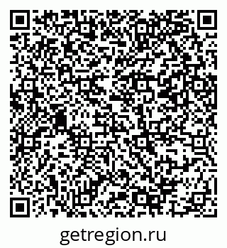 79069387173