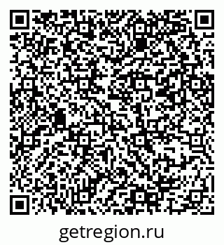 79069387174