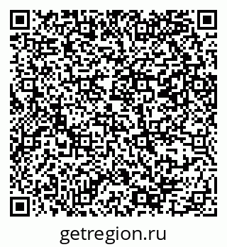79069387175