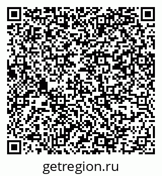 79069387181