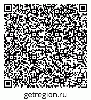 79069387190
