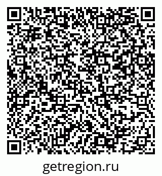 79069387194