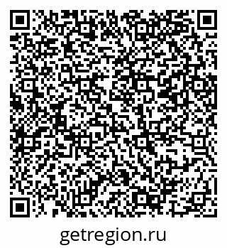 79069387196