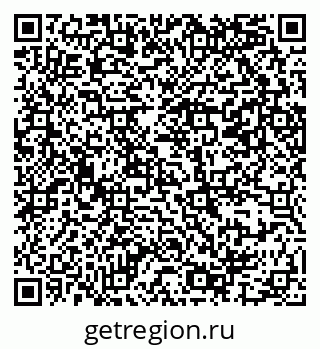 79069387214