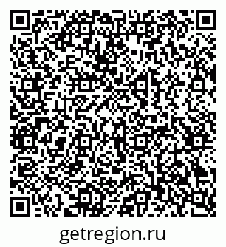 79069387216