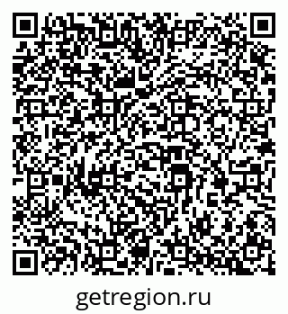 79069387219