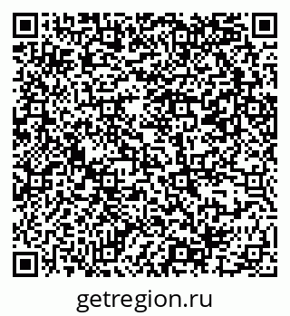 79069387238