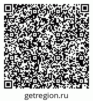 79069387241