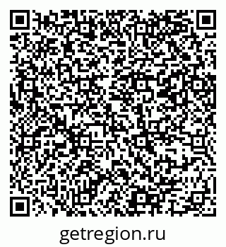 79069387245