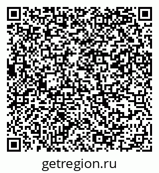 79069387247