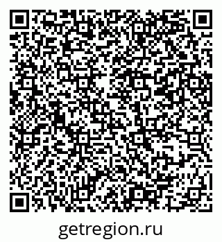 79069387256