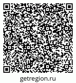 79069387265